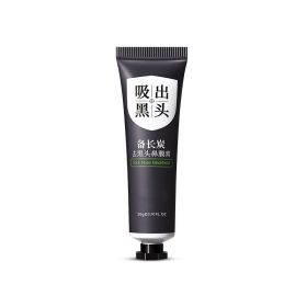 Changtan Blackhead Removing Mask