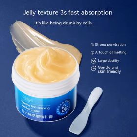 Vaseline Anti-Cracking Cream