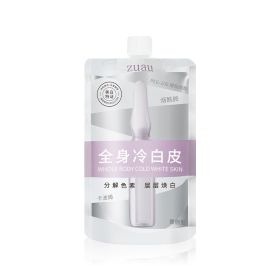 Skin Whitening Body Lotion