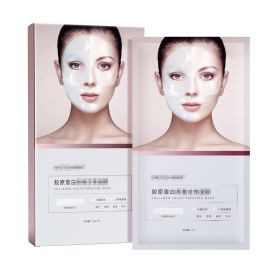 Collagen Anti Wrinkle Mask