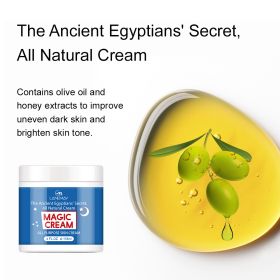 All Purpose Skin Cream