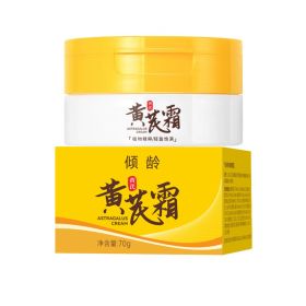 Moisturizing And Dark Skin Care Cream