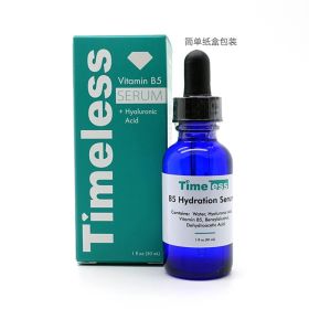 Timeless Ferulic Acid Serum (Option: Time B5)