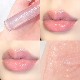 Glasting Lip Gloss (Option: Meteor back)