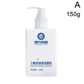 Facial Cleanser And Moisturizing (Option: 150g)