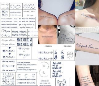 Tattoo Stickers (Option: Small Picture Set 30B)