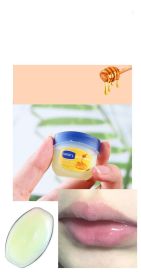 Lip Vaseline Balm (Option: A grain of honey)