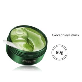 Fruit and Gold Eye Mask (Option: Avocado Eye Mask 80g)